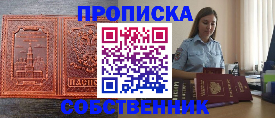 форма 3 в ХМАО