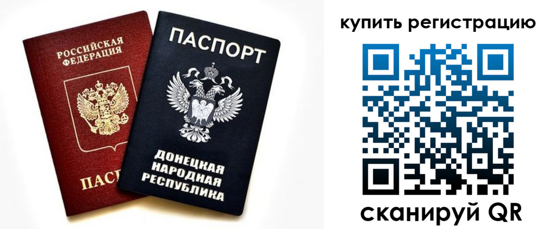 форма 3 в ХМАО