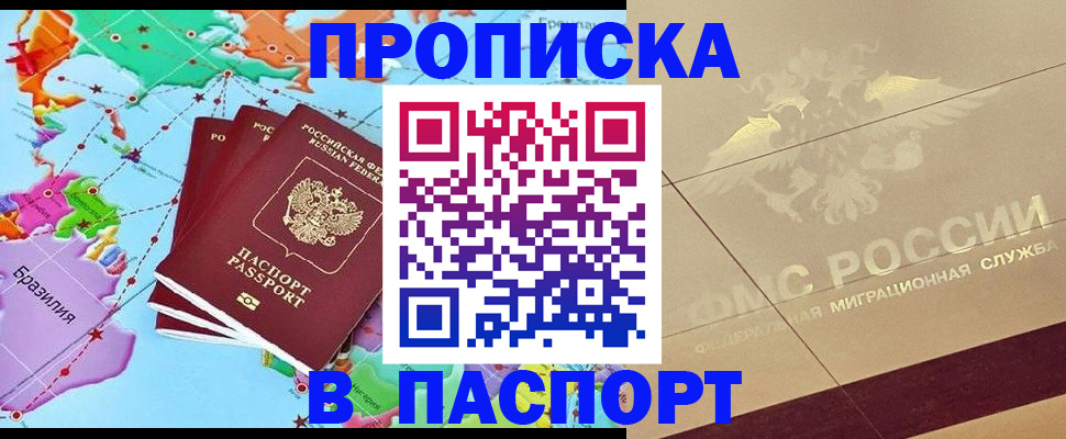 форма 3 в ХМАО